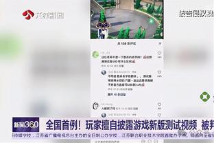 华体会在线投注截图0